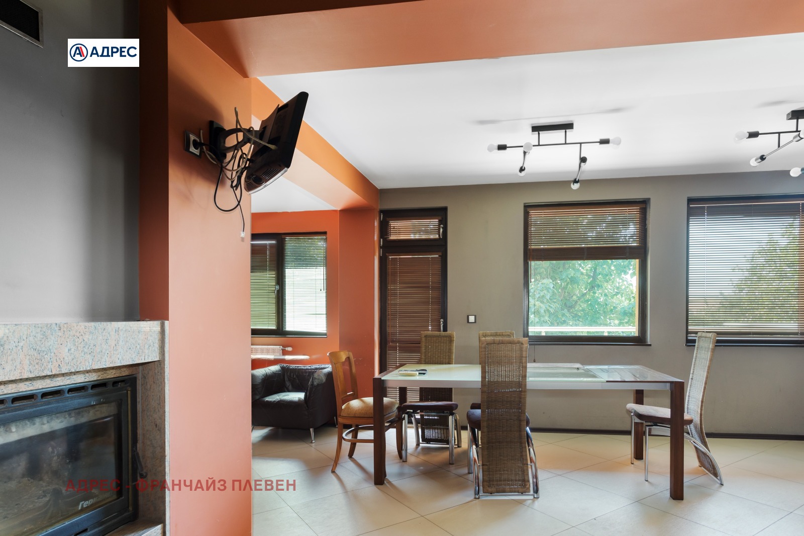 Продава КЪЩА | Imot.bg — изображение 5