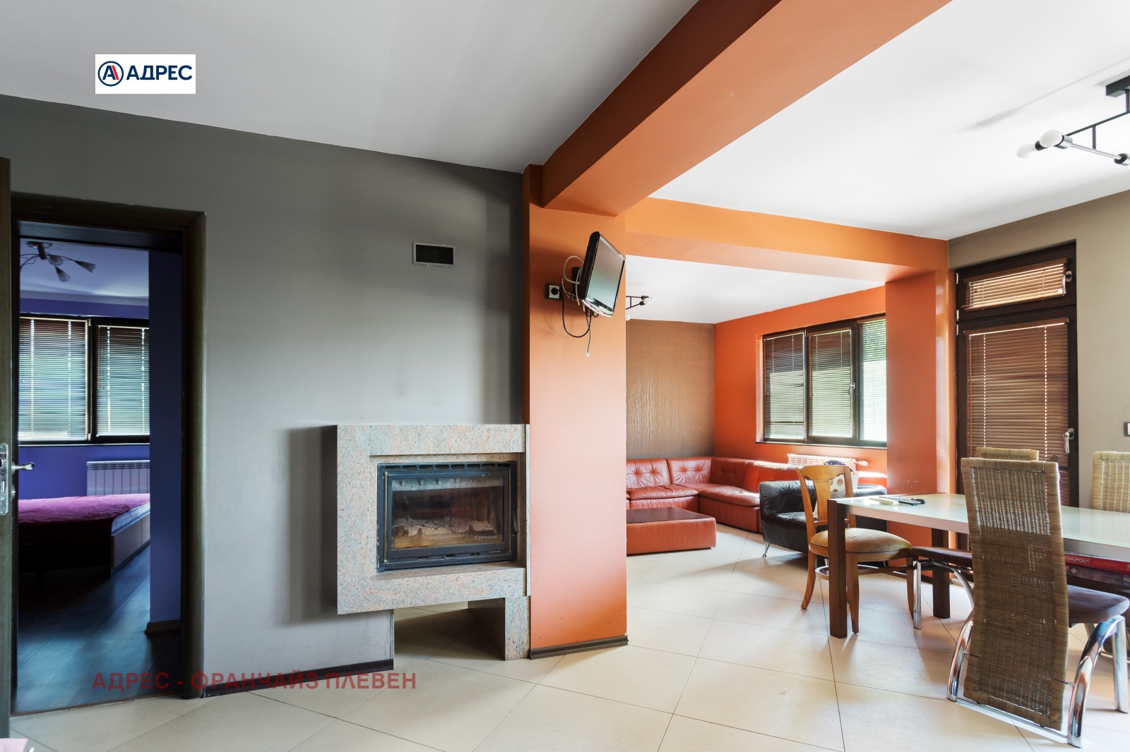 Продава КЪЩА | Imot.bg — изображение 6