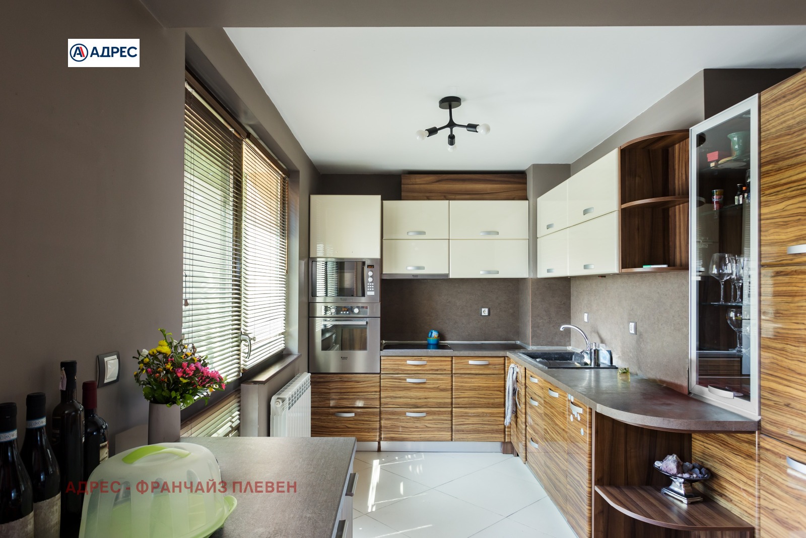 Продава КЪЩА | Imot.bg — изображение 8