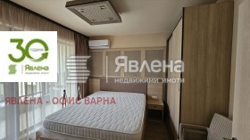1 slaapkamer k.k. Zlatni pjasatsi, Varna 5