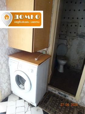  2- | Imot.bg    10