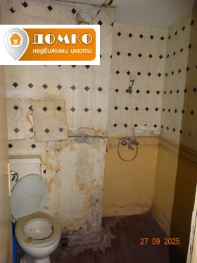  2- | Imot.bg    8