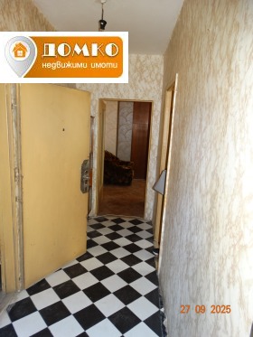  2- | Imot.bg    9