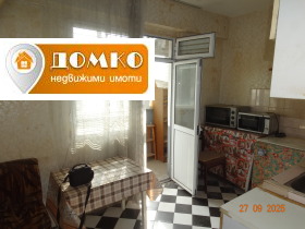  2- | Imot.bg    6