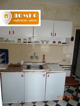  2- | Imot.bg    5