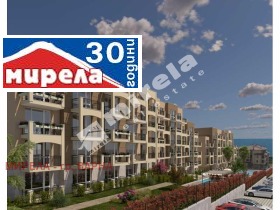 ������� 2-����� | Imot.bg � ����� ������ 4