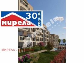 ������� 2-����� | Imot.bg � ����� ������ 5