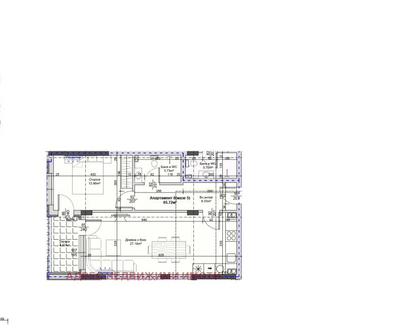 Продава  2-стаен град Стара Загора , Железник - център , 82 кв.м | 47365600