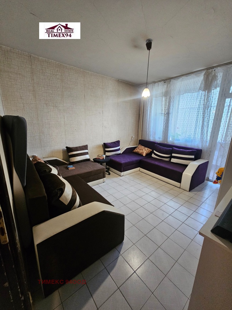 Zu verkaufen  1 Schlafzimmer Sofia , Hadschi Dimitar , 67 qm | 93469968