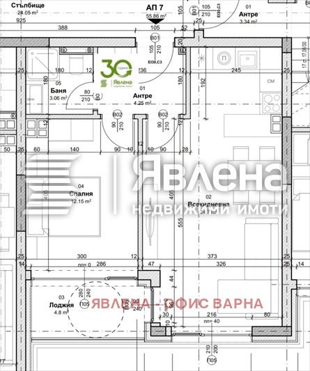 Продава 2-СТАЕН, гр. Варна, м-т Долна Трака, снимка 4 - Апартаменти - 54611719