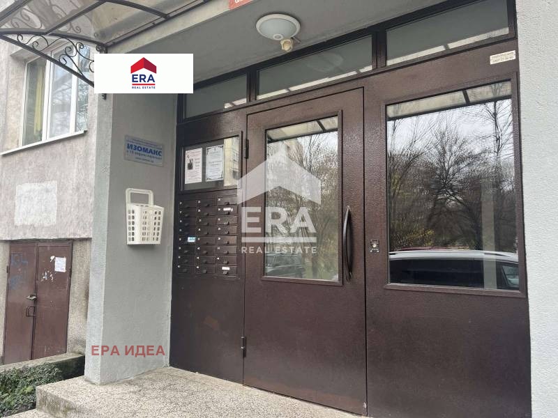 Продава 3-СТАЕН, гр. София, Дианабад, снимка 14 - Апартаменти - 52478430