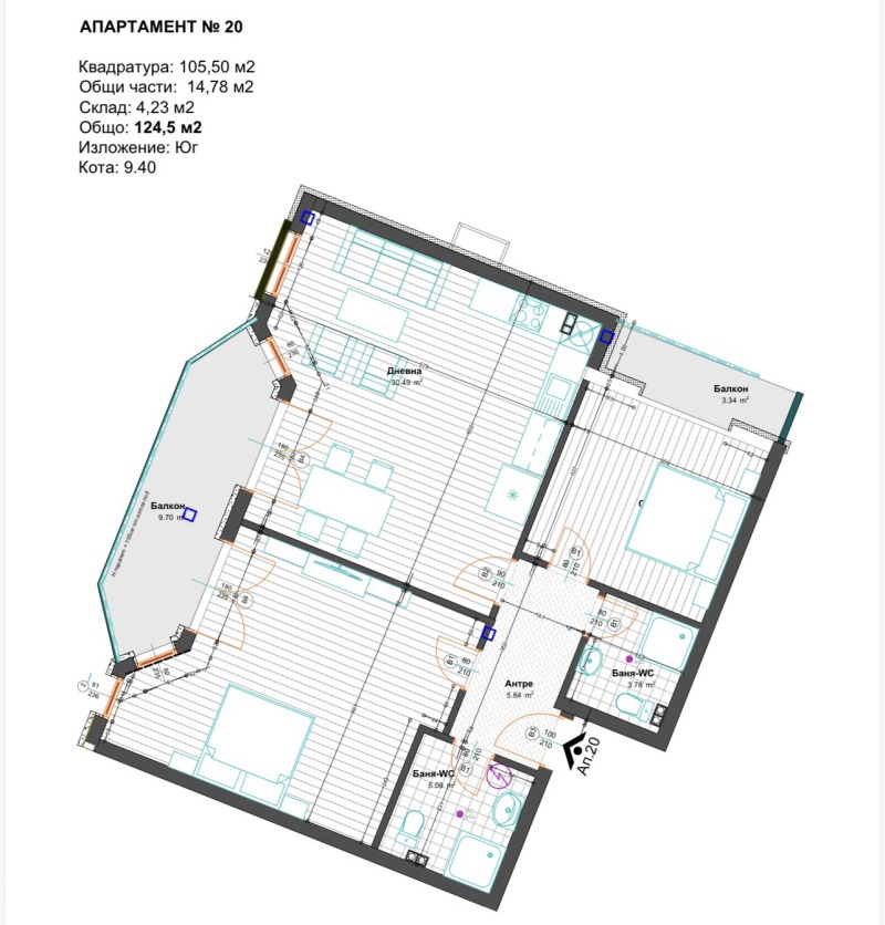 Продава 3-СТАЕН, гр. Пловдив, Брезовско шосе, снимка 5 - Апартаменти - 53246091
