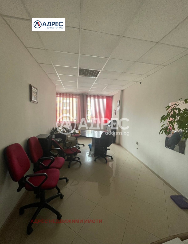 Продава ОФИС, гр. Велико Търново, Център, снимка 4 - Офиси - 52292408