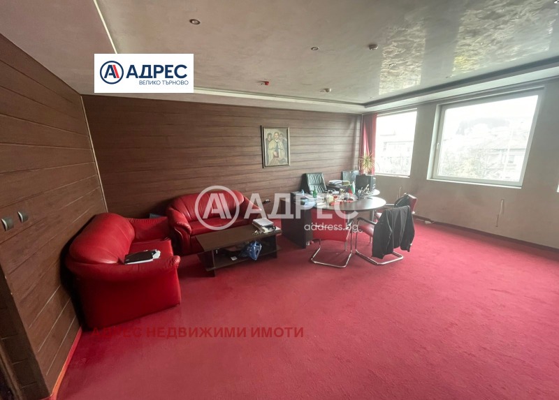 Продава ОФИС, гр. Велико Търново, Център, снимка 5 - Офиси - 52292408