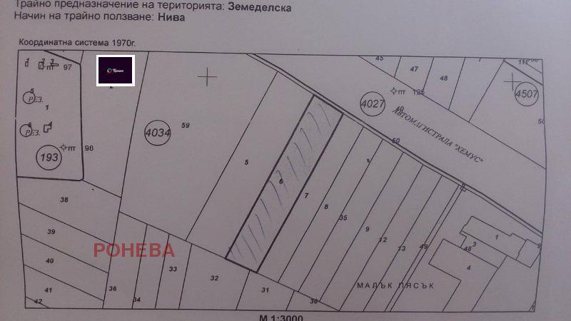 Продава  Парцел град Варна , Летище , 6200 кв.м | 45516368 - изображение [2]