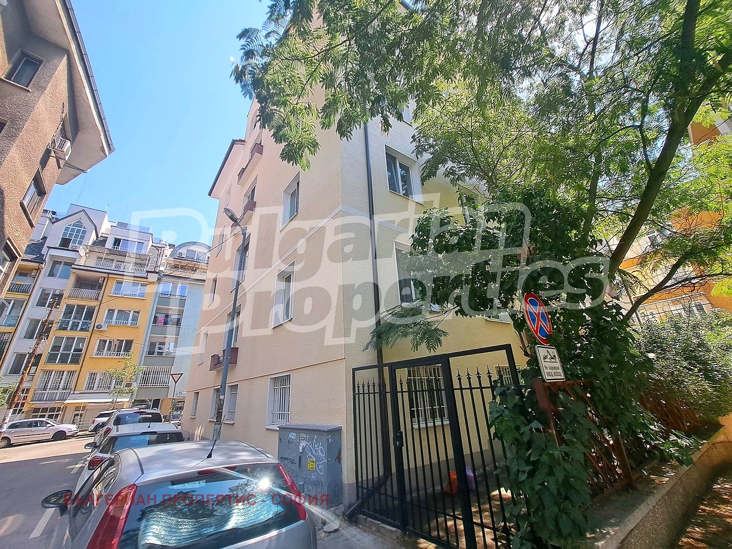 Продава 2-СТАЕН, гр. София, Лозенец, снимка 8 - Апартаменти - 53648452