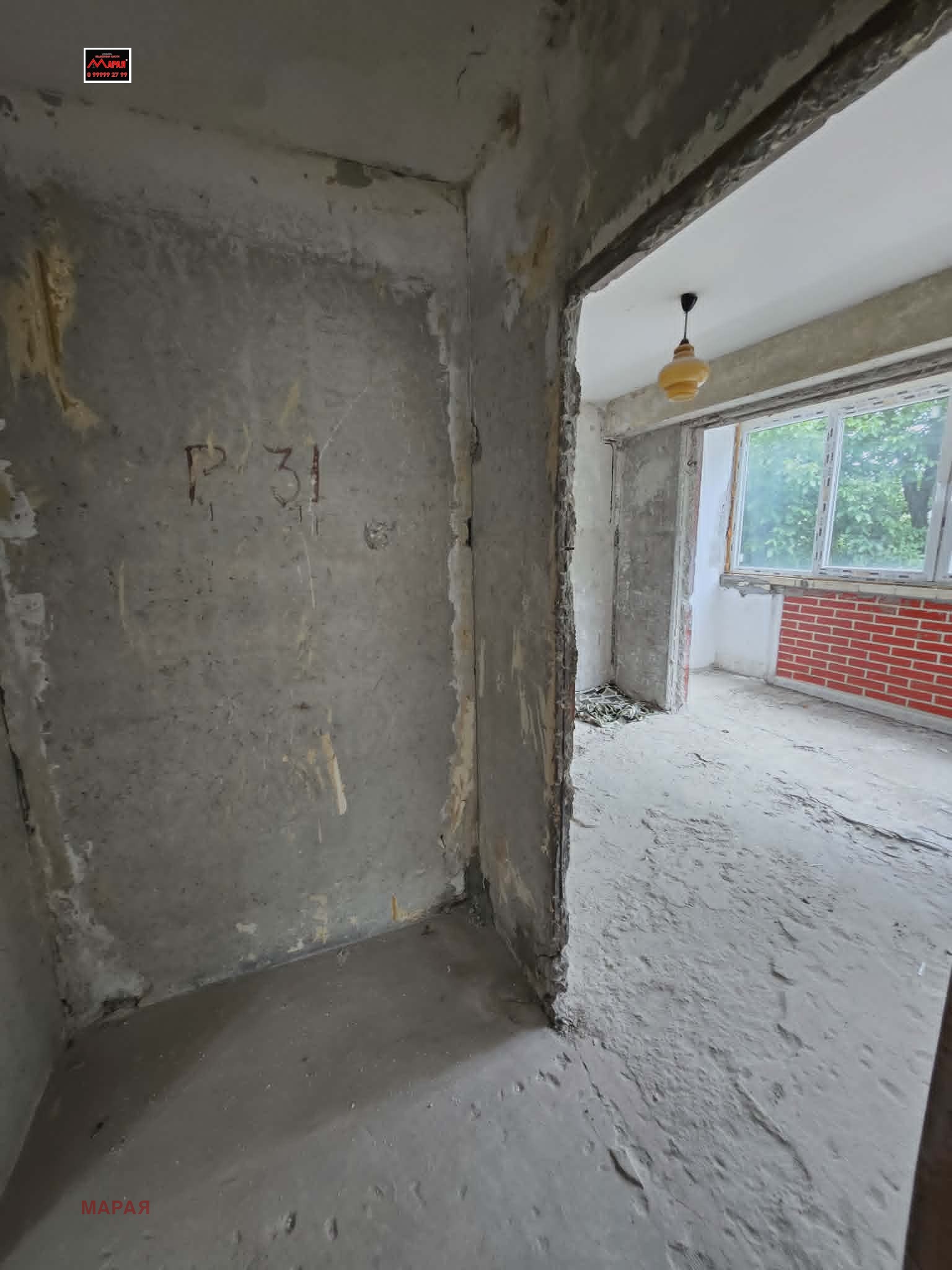 Продава 2-СТАЕН, гр. Русе, Дружба 3, снимка 7 - Апартаменти - 54793398
