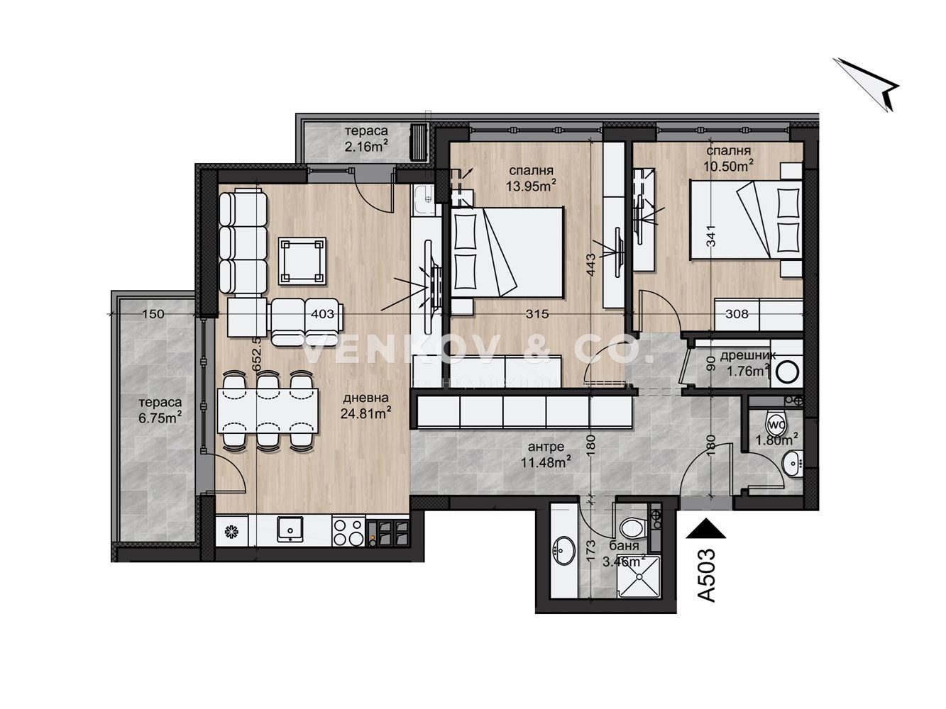 Продава 3-СТАЕН, гр. София, Овча купел, снимка 2 - Апартаменти - 53692623