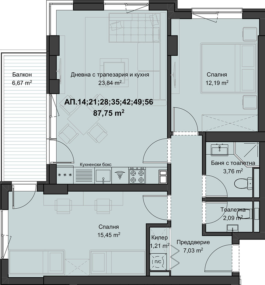 Продава 3-СТАЕН, гр. Пловдив, Кючук Париж, снимка 4 - Апартаменти - 55047531