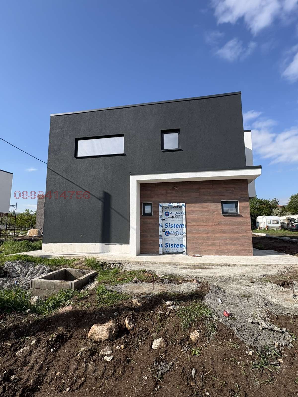 Продава КЪЩА, с. Нови хан, област София област, снимка 4 - Къщи - 54539768