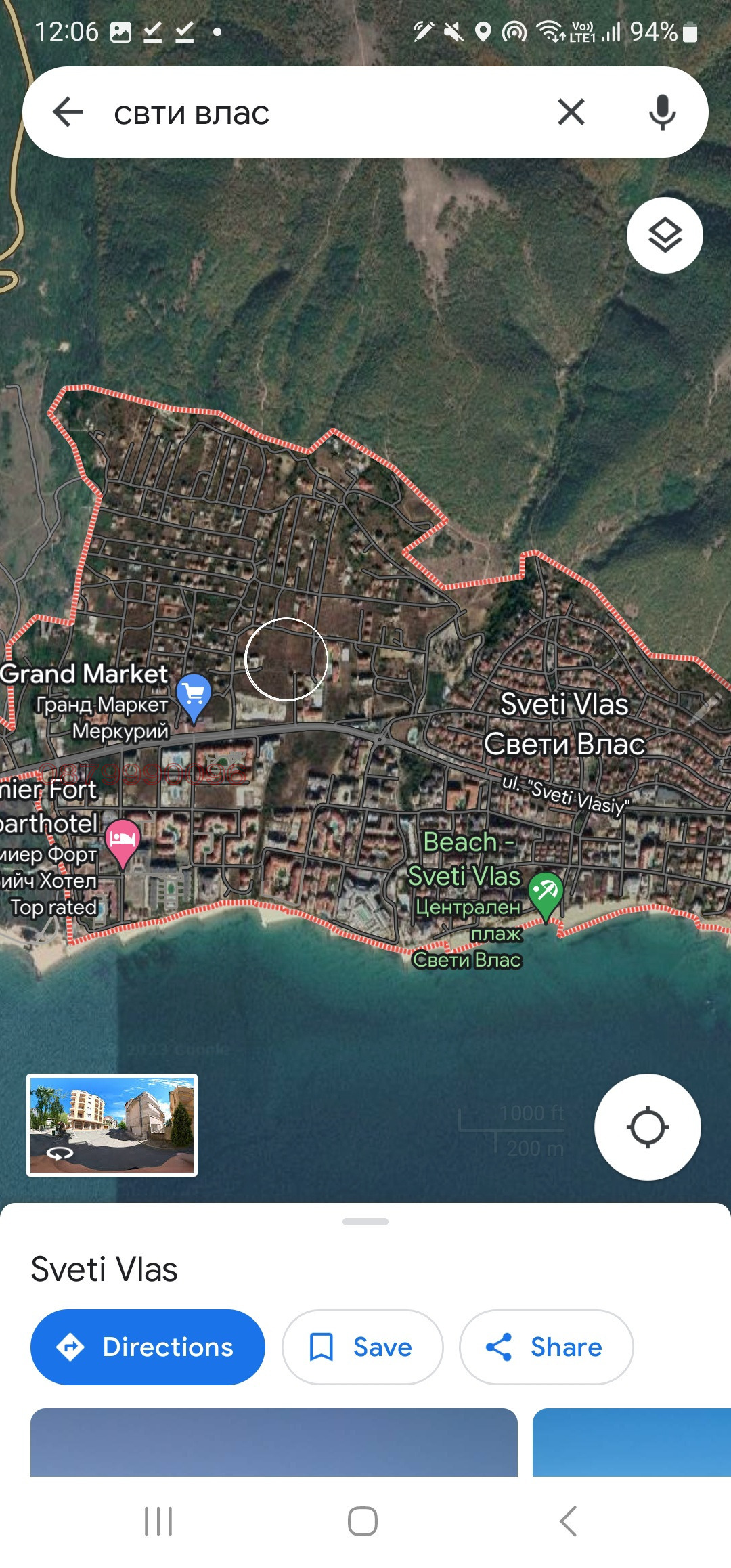 Продава ПАРЦЕЛ, гр. Свети Влас, област Бургас, снимка 2 - Парцели - 53690536