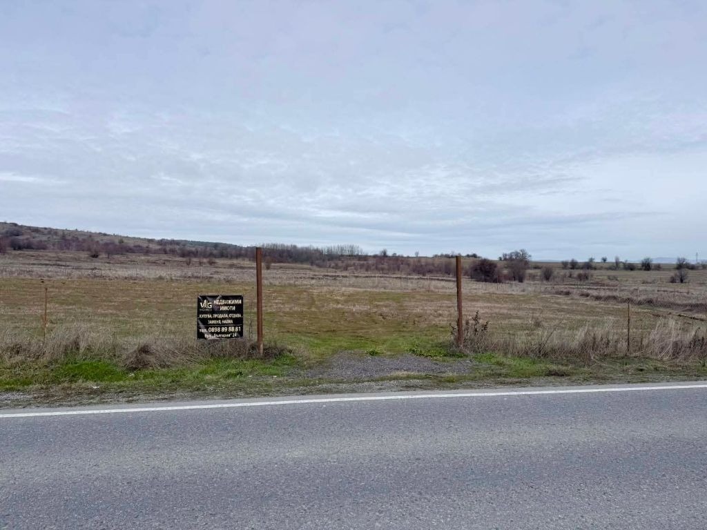 Продава ПАРЦЕЛ, гр. Кюстендил, Могилата