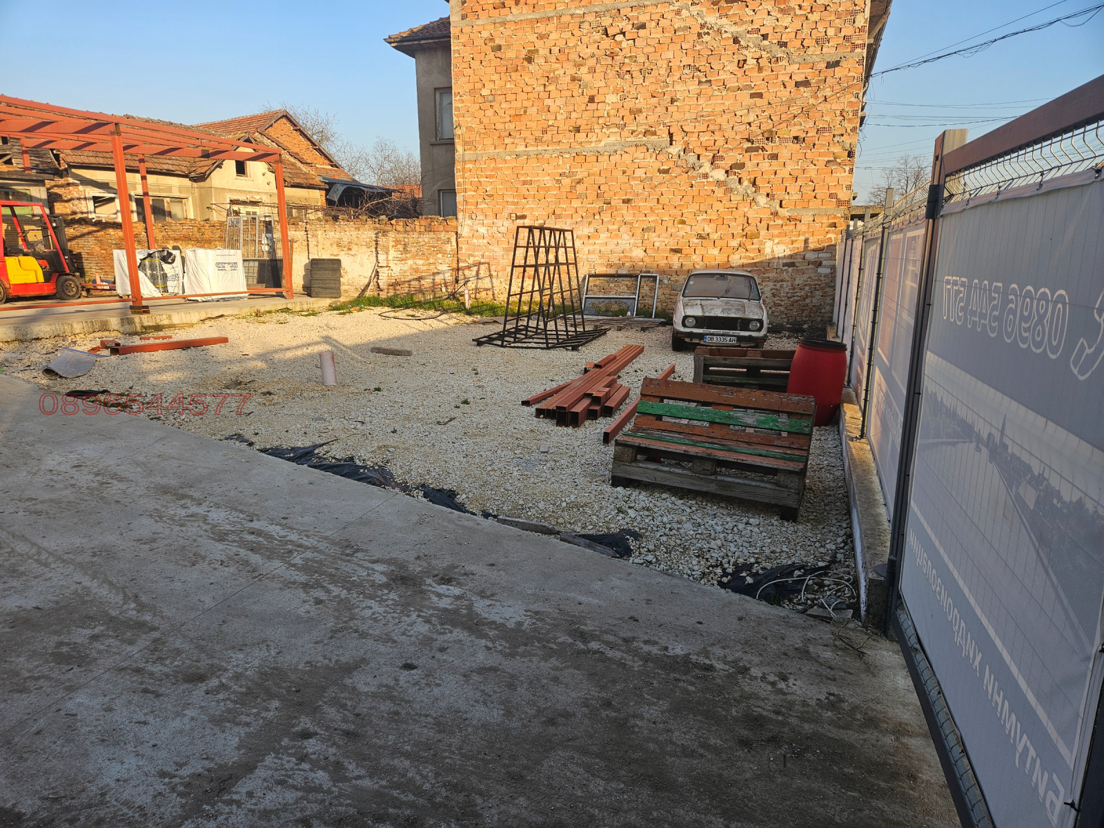 Продава БИЗНЕС ИМОТ, гр. Бяла Слатина, област Враца