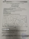 Продава ПАРЦЕЛ, гр. София, с. Железница, снимка 2