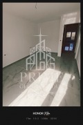 Продава  3-стаен град Бургас , Меден рудник - зона Б , 98 кв.м | 25448529 - изображение [7]