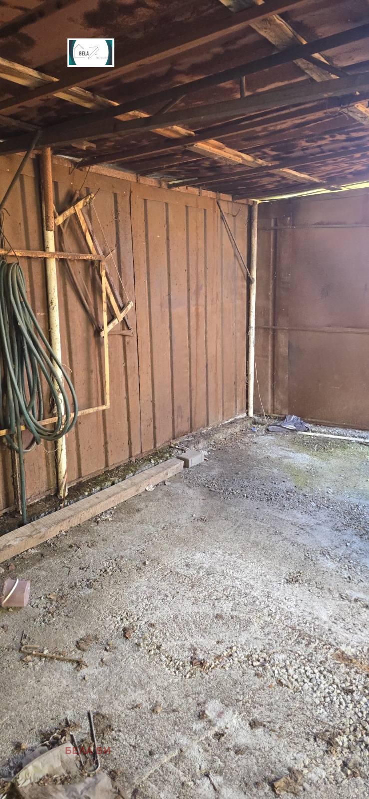 ������� ���� | Imot.bg � ����������� 3