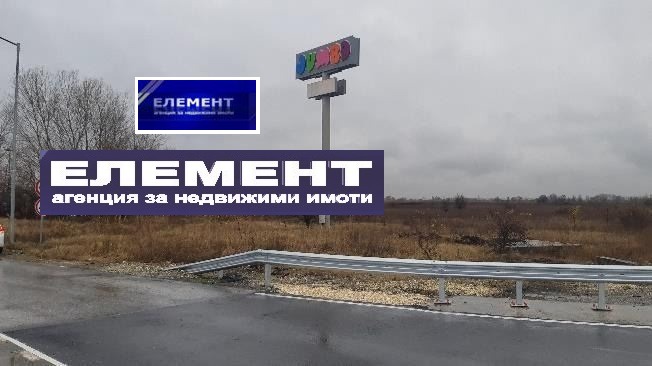 Продава ПАРЦЕЛ | Imot.bg — изображение 2