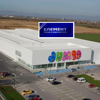 Продава ПАРЦЕЛ | Imot.bg — изображение 1