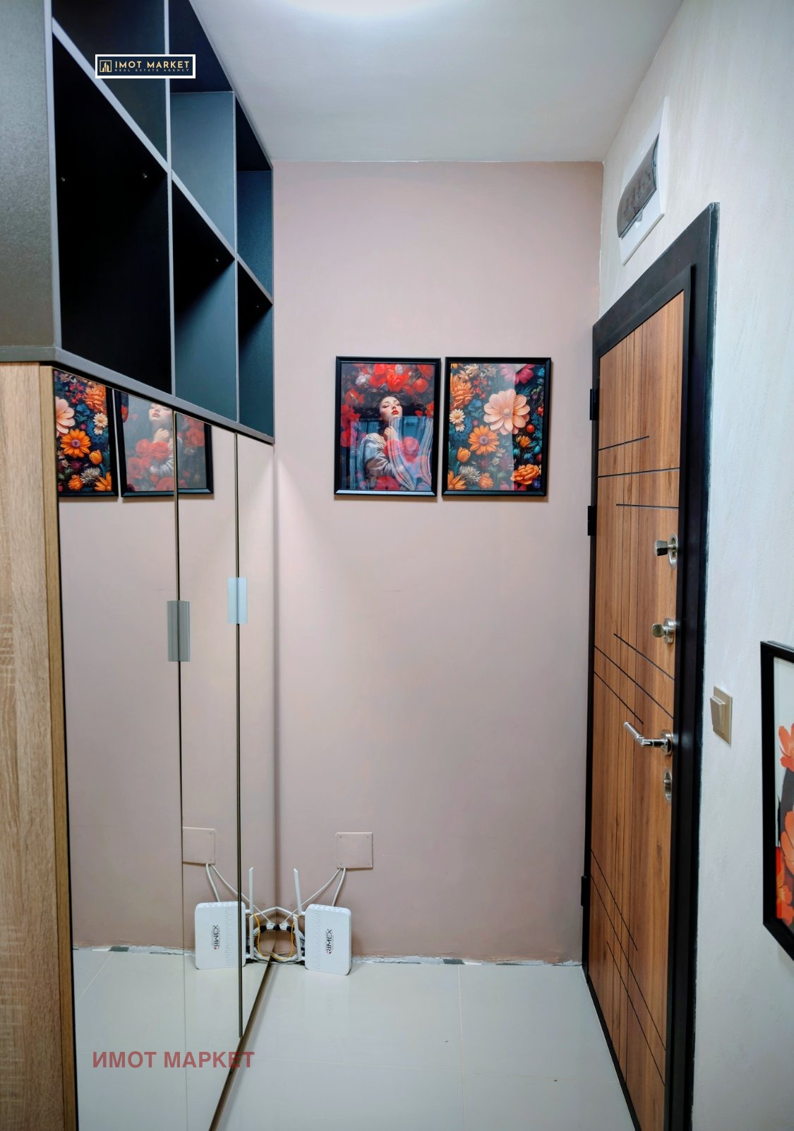 ������� 2-����� | Imot.bg � ����������� 16