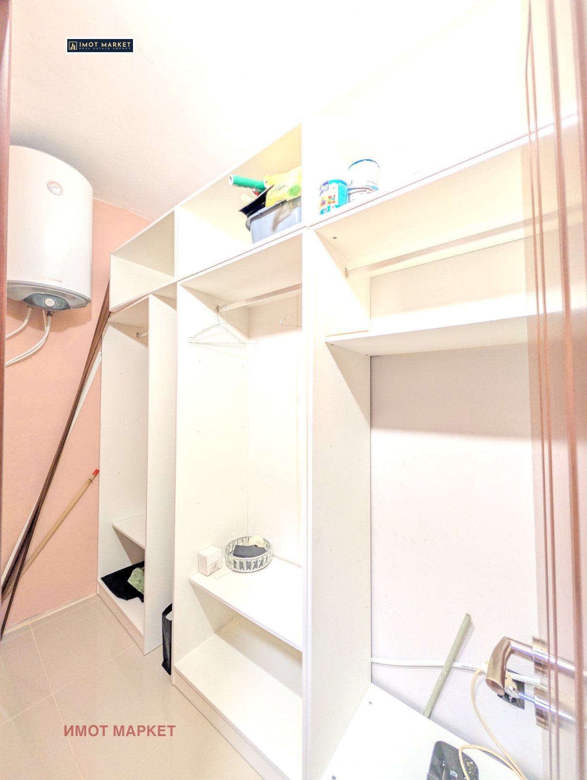 ������� 2-����� | Imot.bg � ����������� 8