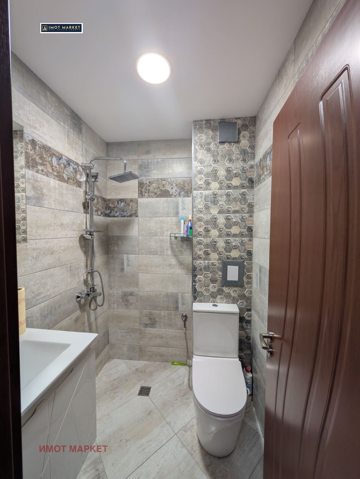 ������� 2-����� | Imot.bg � ����������� 6