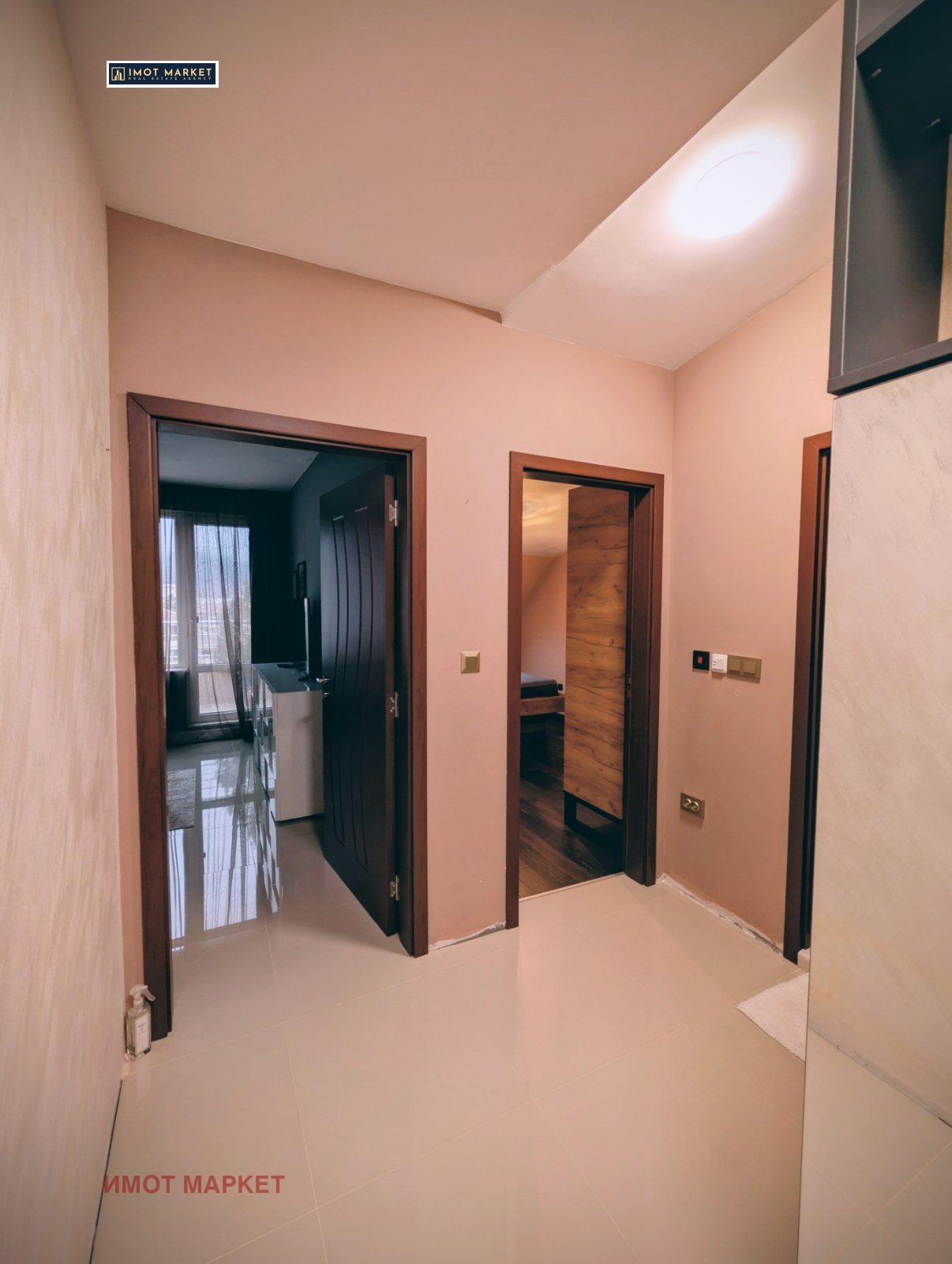 ������� 2-����� | Imot.bg � ����������� 7