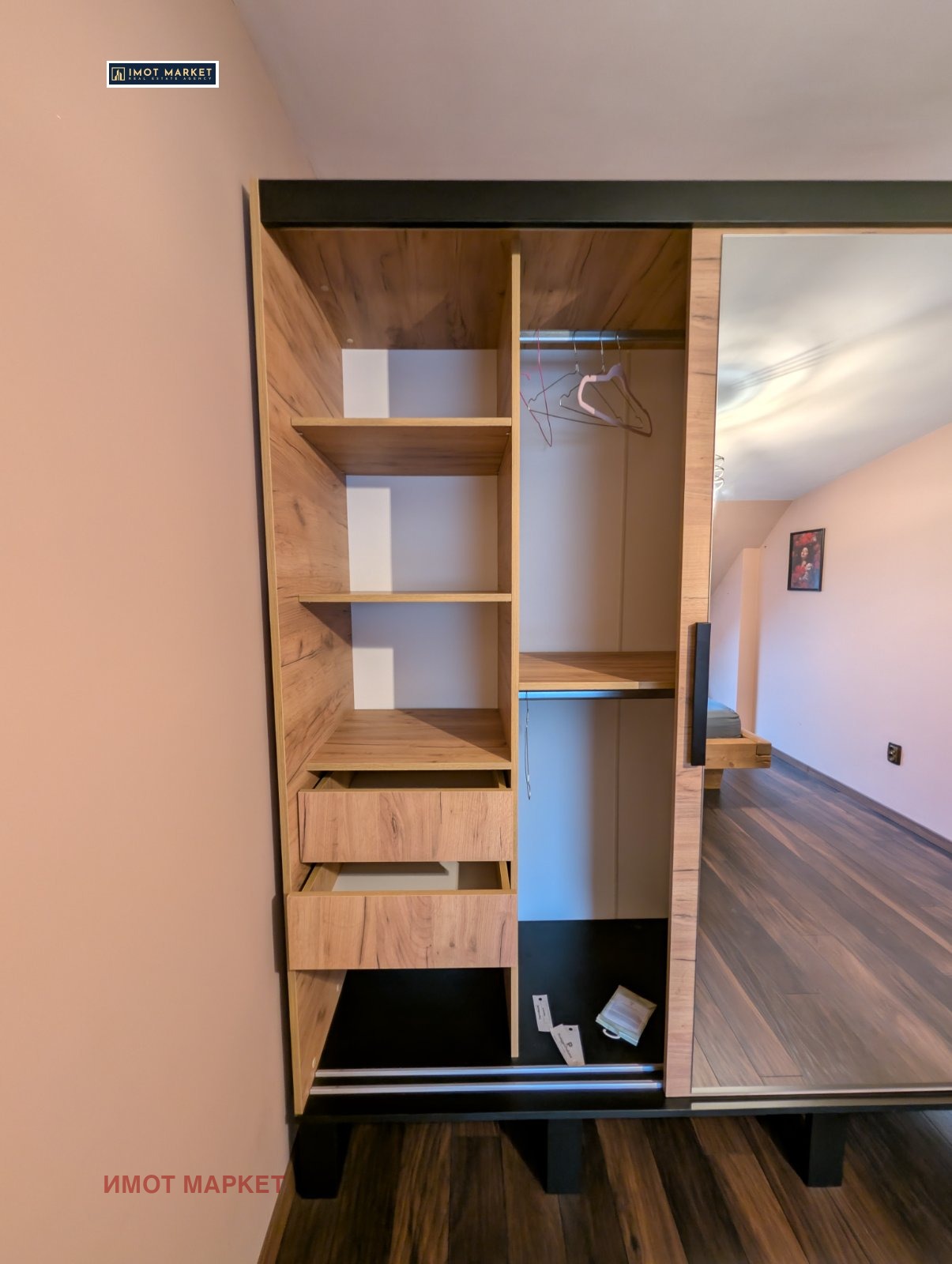 ������� 2-����� | Imot.bg � ����������� 15