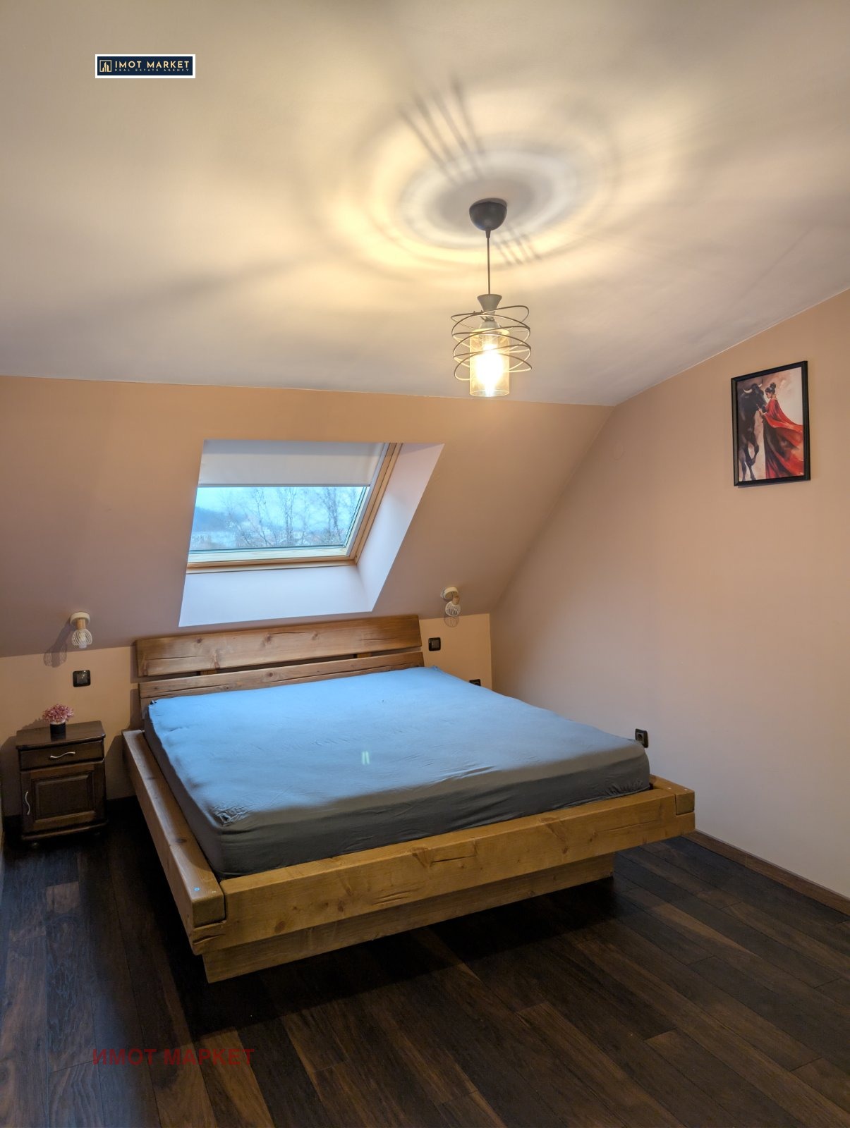 ������� 2-����� | Imot.bg � ����������� 5