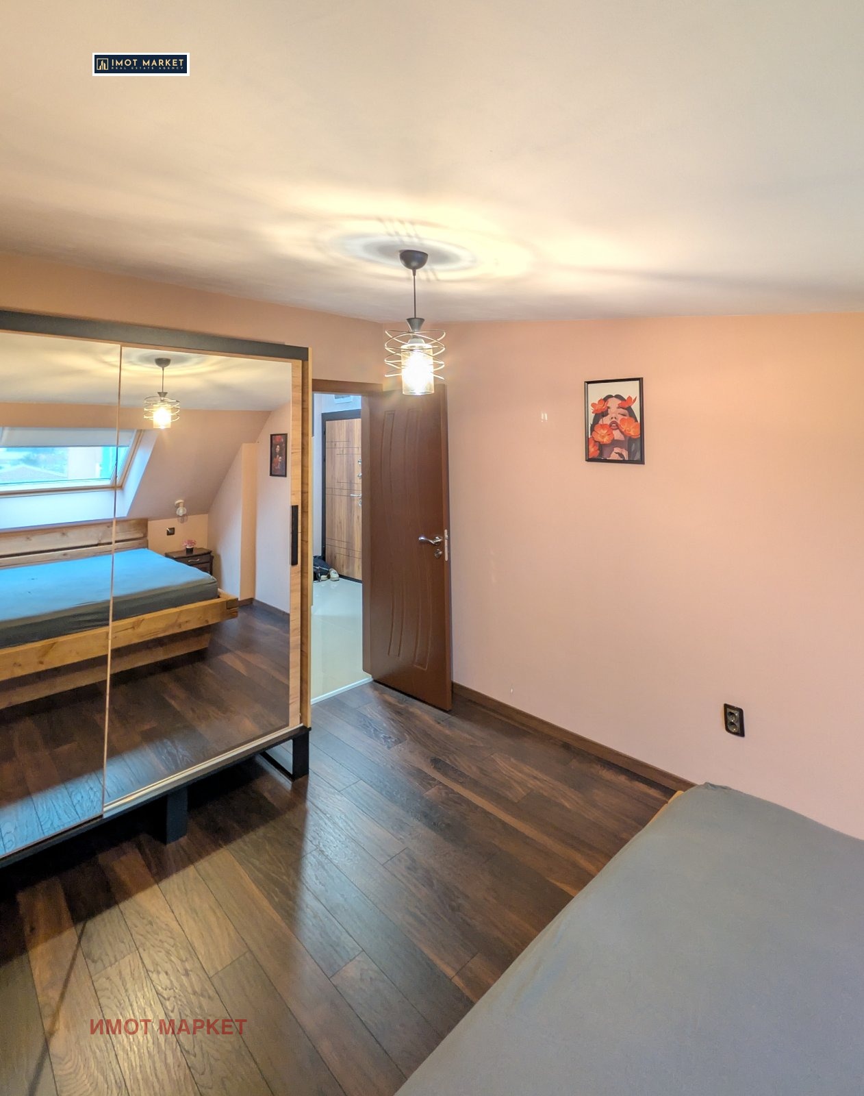 ������� 2-����� | Imot.bg � ����������� 4