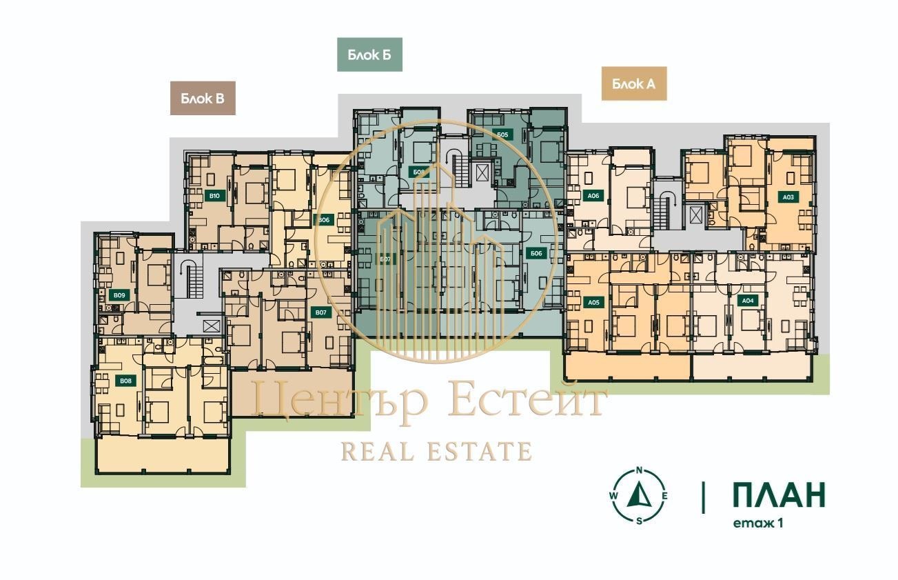 Продава 3-СТАЕН | Imot.bg — изображение 12