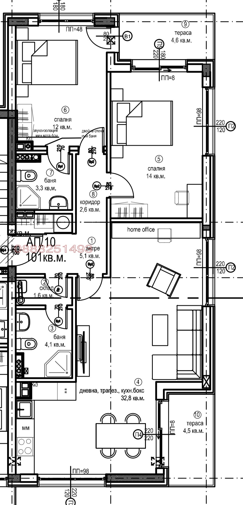 ������� 3-����� | Imot.bg � ����������� 12