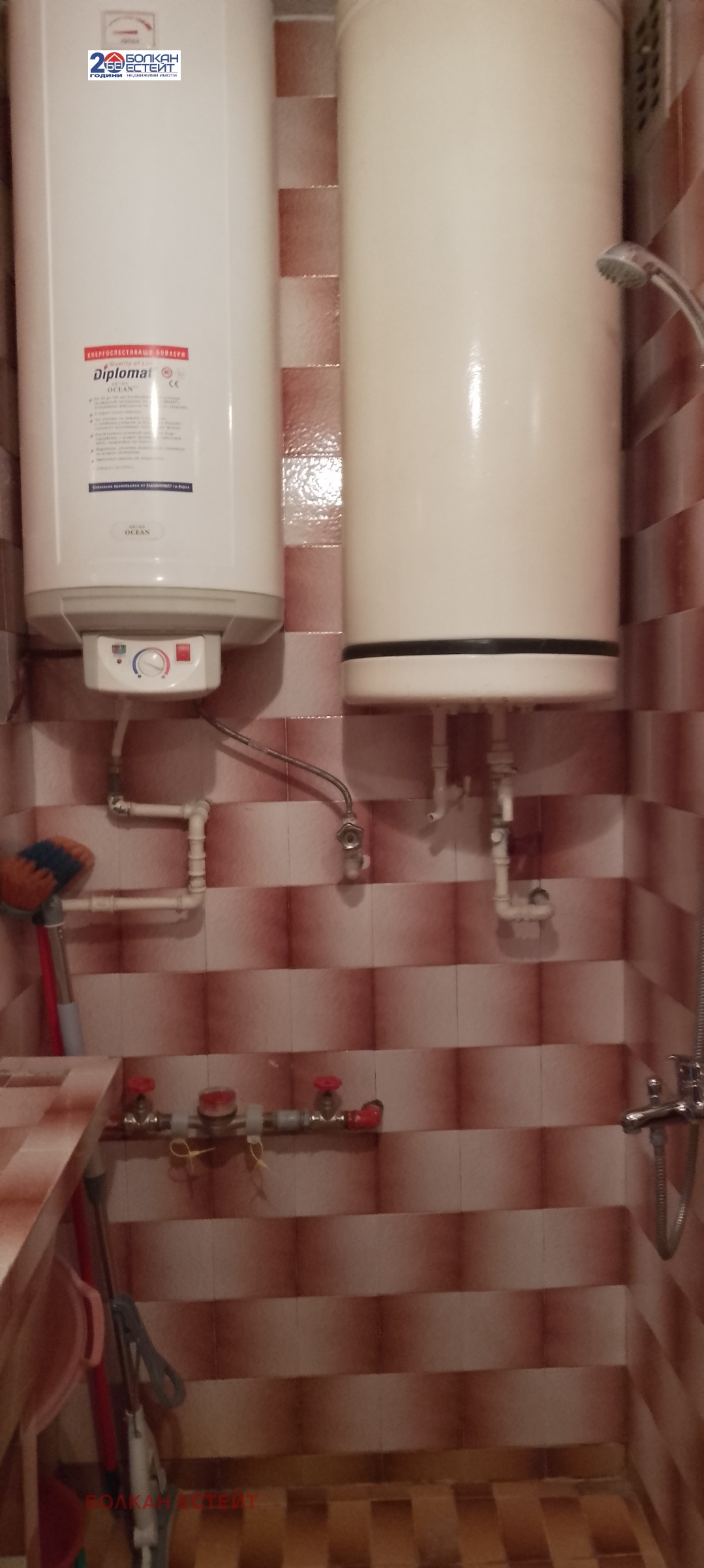 ������� 4-����� | Imot.bg � ����������� 12