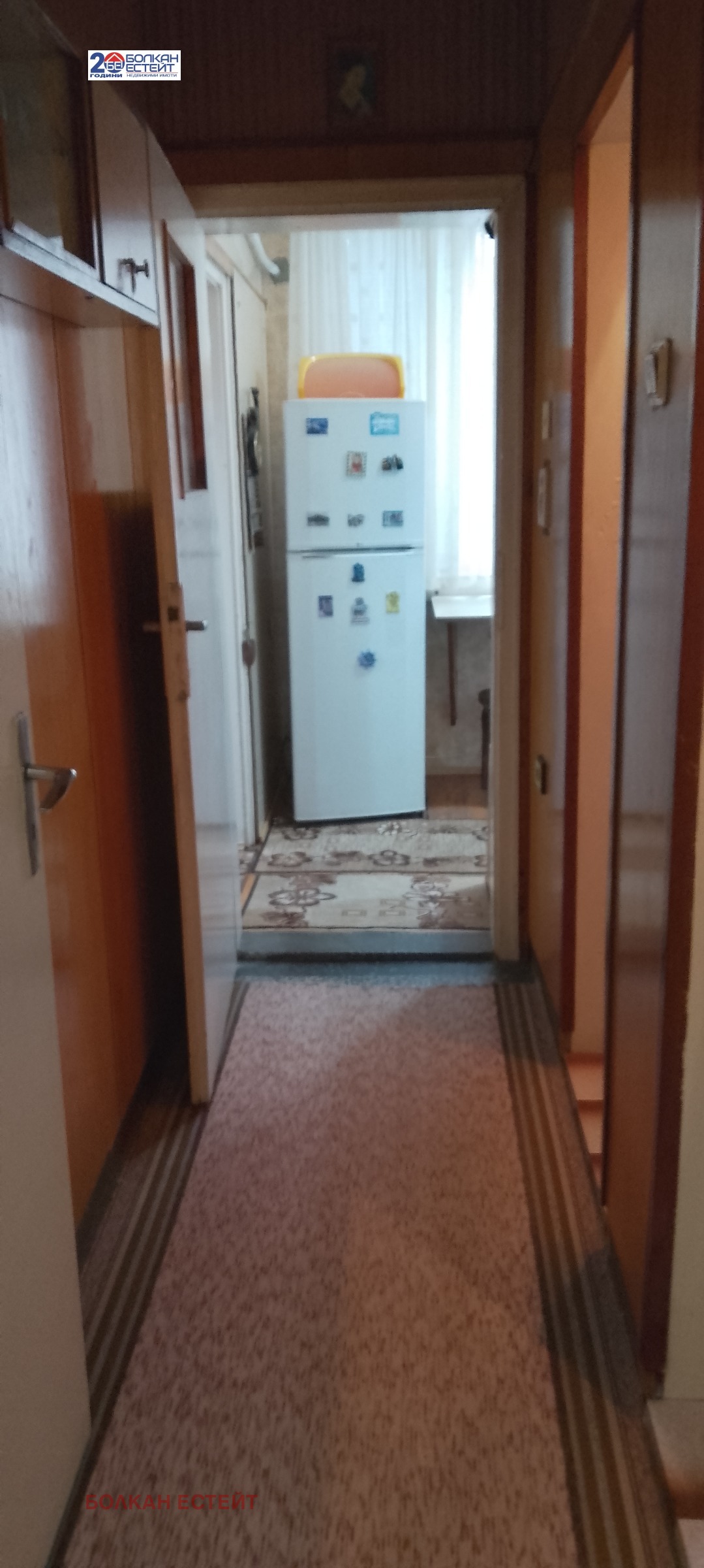 ������� 4-����� | Imot.bg � ����������� 3