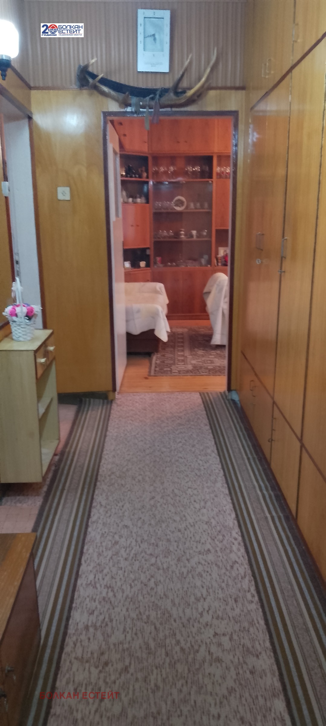 ������� 4-����� | Imot.bg � ����������� 4