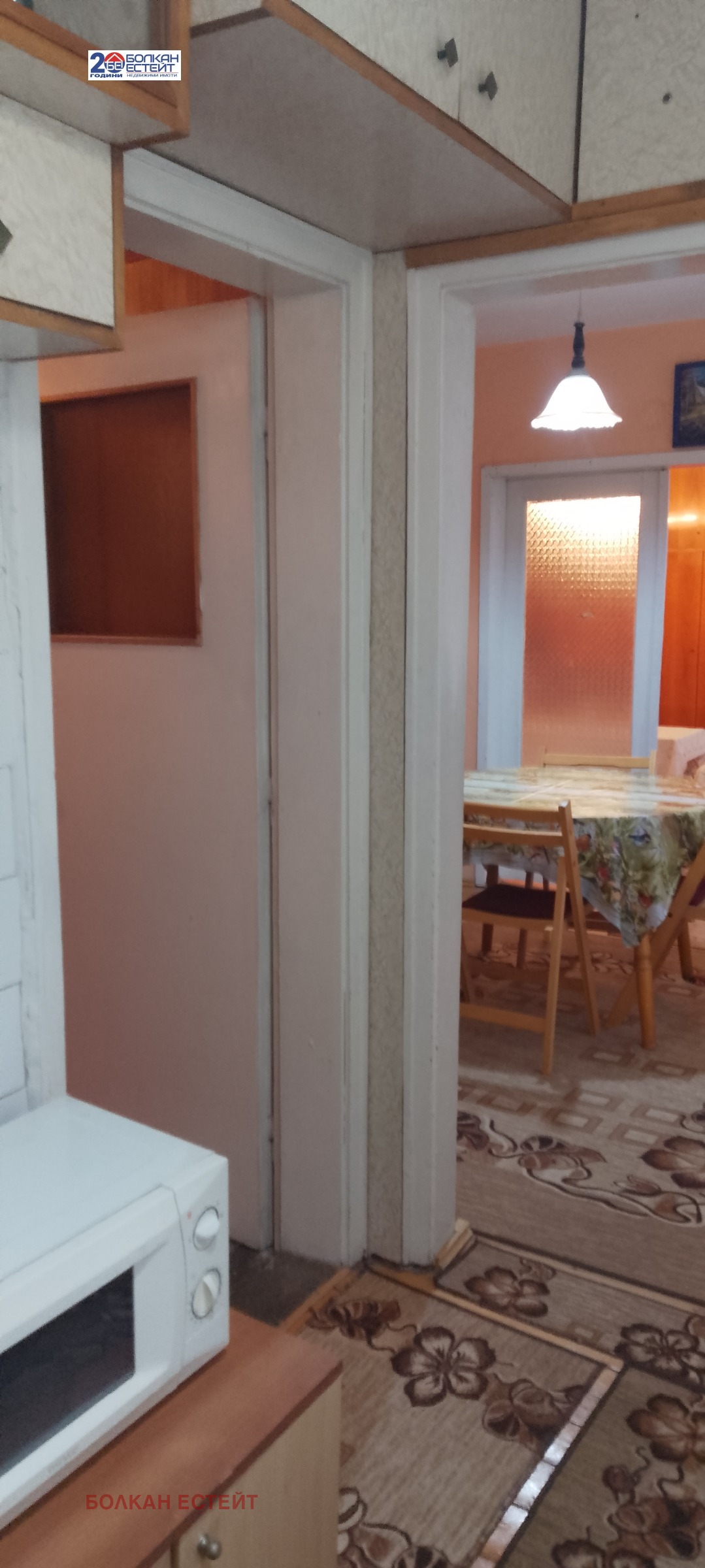 ������� 4-����� | Imot.bg � ����������� 11