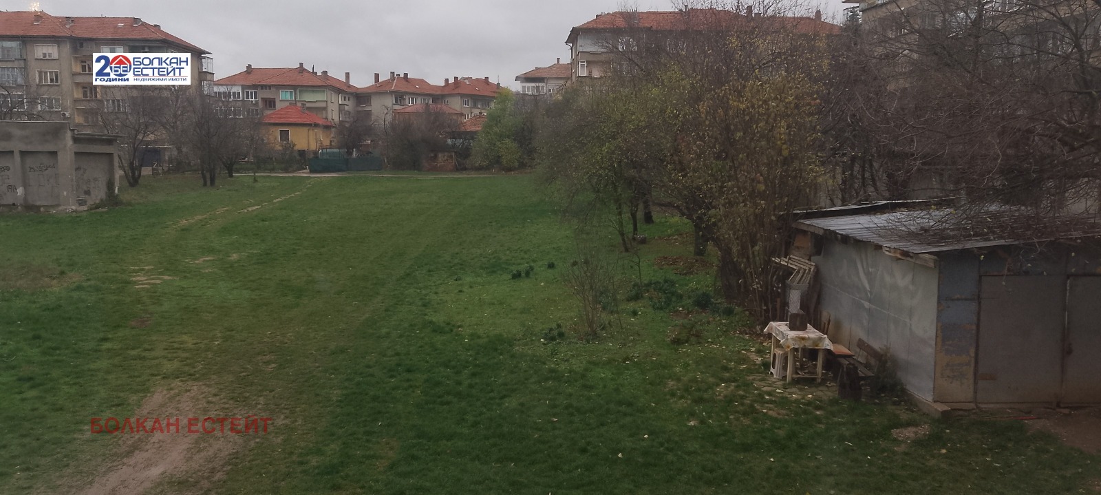 ������� 4-����� | Imot.bg � ����������� 15