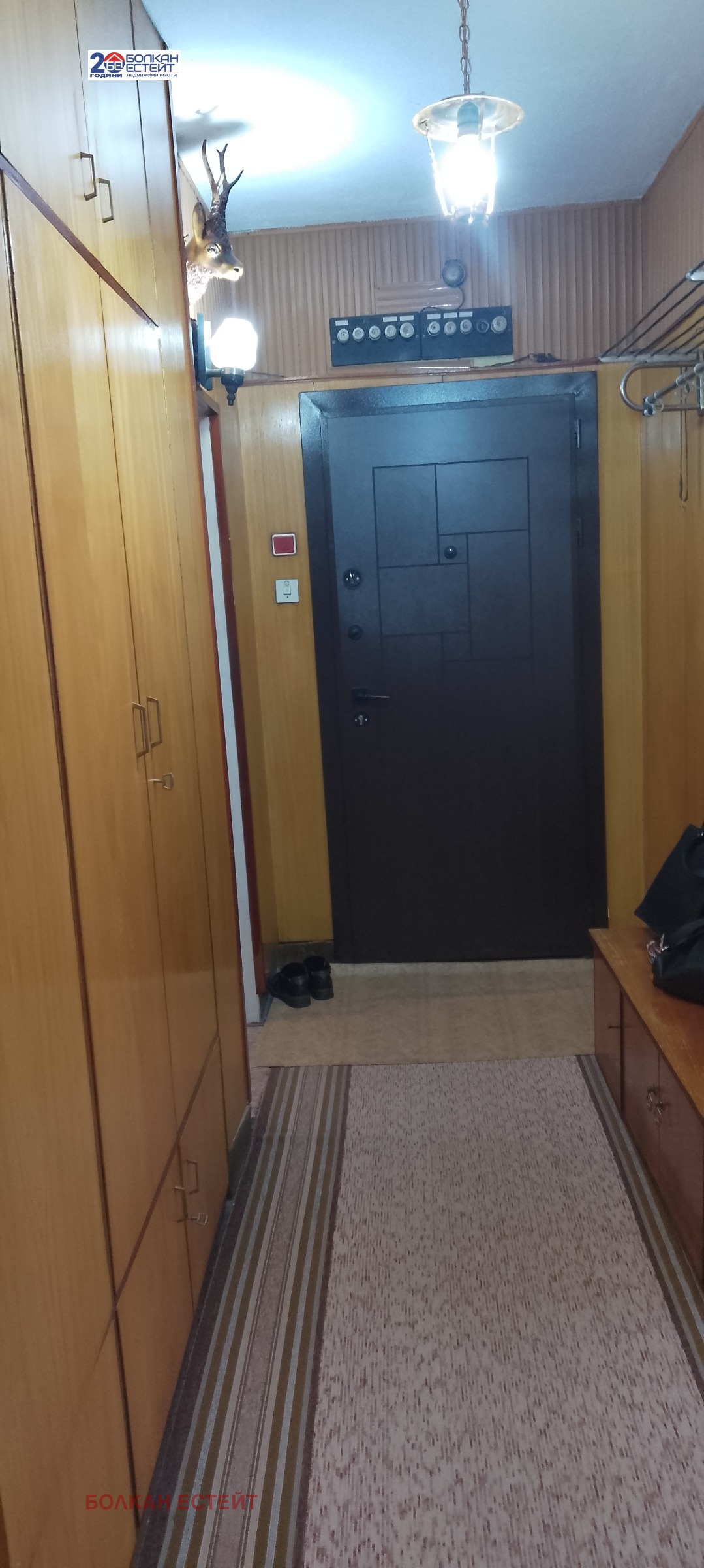 ������� 4-����� | Imot.bg � ����������� 17