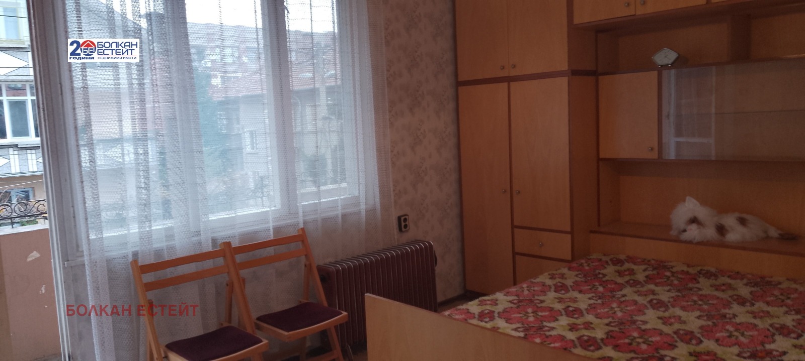 ������� 4-����� | Imot.bg � ����������� 1