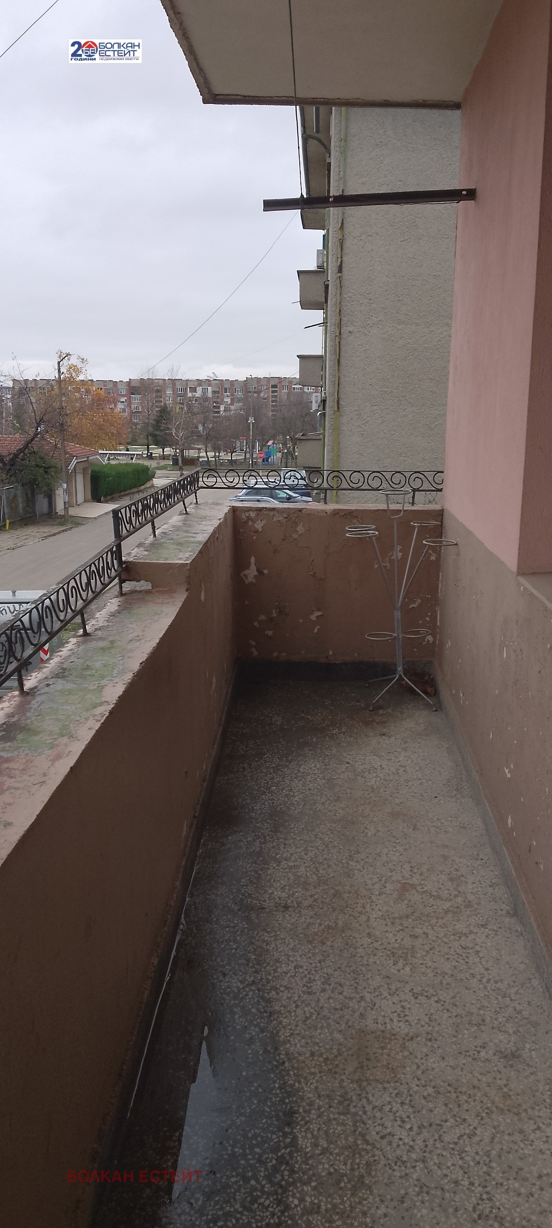 ������� 4-����� | Imot.bg � ����������� 16