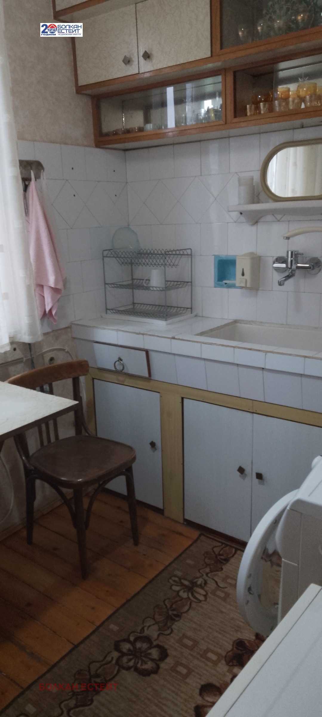 ������� 4-����� | Imot.bg � ����������� 10